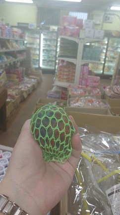 触って気持ちいいおもちゃ(*´ω｀*)の記事動画