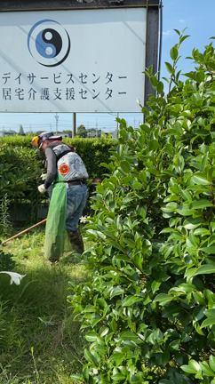 お盆休みをいただきました。の記事動画