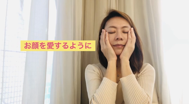 【メイク動画】この一手が魅力を引き出す！やっているのは.....たったこれだけ！！の記事動画