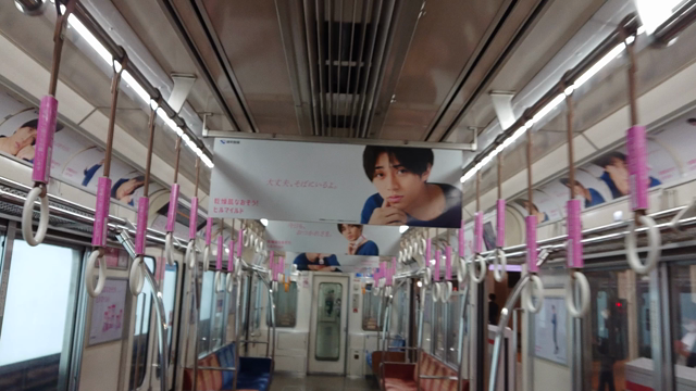 ヒルマイルド車両に乗って来ました♡の記事動画