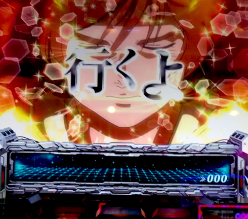 トキワサと立ち回り238のグランベルム④の記事動画