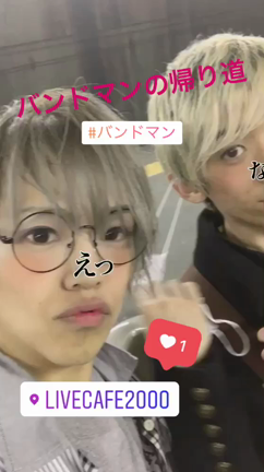 横浜 十日市場 LIVECafe2000 ♫の記事動画