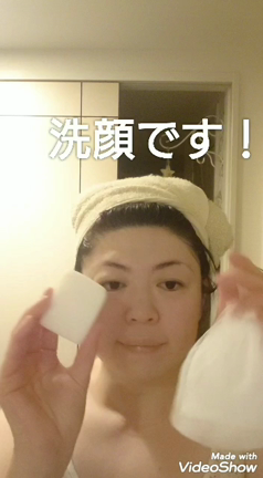 洗顔編の記事動画