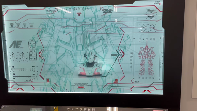 JR秋葉原駅で遭遇 RX-0 UNICORN GUNDAMの記事動画