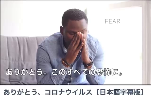 意識をどこに向けているか✨の記事動画