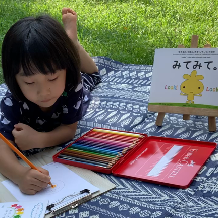 後からできない貯金？！〜夏休みチャレンジ色育ダイアリー〜の記事動画