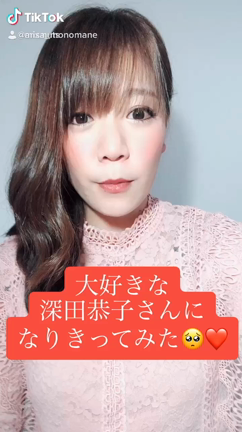 改めまして、ご報告の記事動画