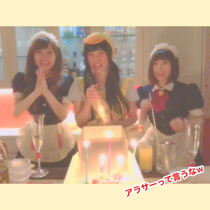 ことり。生誕〜ちゅんちゅんワールド2019〜ありがとうございましたоの記事動画