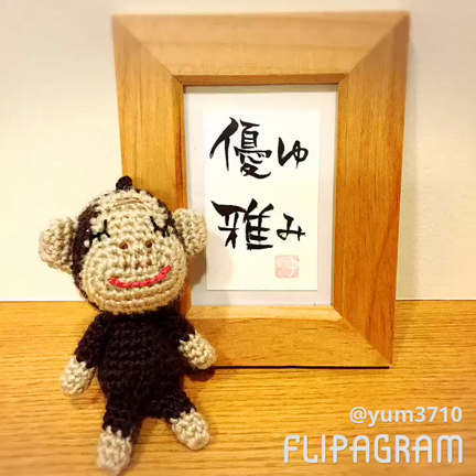 ★サロンのイメージ♪ こんな感じ♪の記事動画