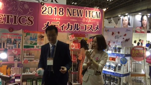 TVで一躍有名になった！？韓国の「ID美容外科」話題のコスメ！ID.AZ日本上陸！の記事動画