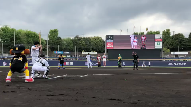 始球式ありがとうございました！の記事動画