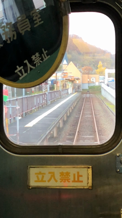 つづき⑦の記事動画