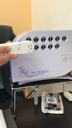 滝風イオンメディックの風を浴びながらの整体！（木津川市の整体院）の記事動画