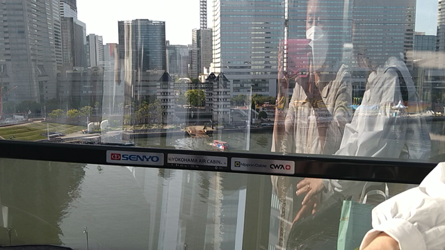 お勧め横浜デート♪の記事動画