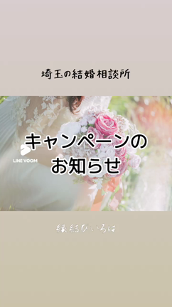 5月末までの記事動画