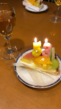 So happy♡の記事動画