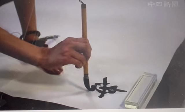 アーティストクラス〜今年は書道家が誕生しますの記事動画