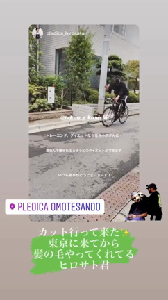 『髪の毛カット』の記事動画