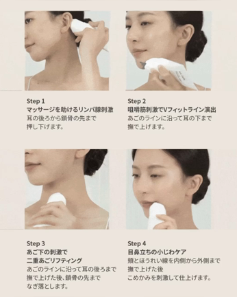 【HUECALM】Birch V-Fit Comforting Creamの記事動画