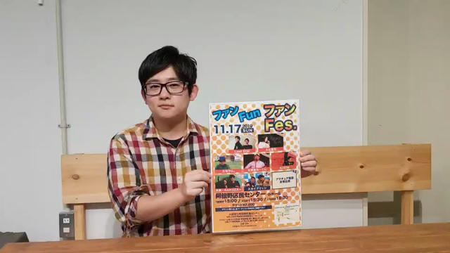 チケット取り置きサイト開設！の記事動画