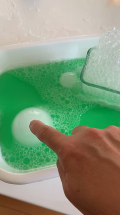 おうち理科実験でドライアイスシャボン玉にチャレンジの記事動画