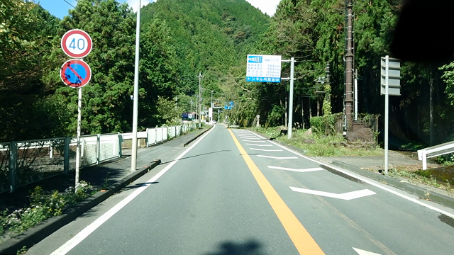 皆さん無事ですか？の記事動画