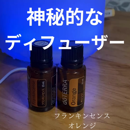 嫌われる勇気　エネルギー高めあえる人を引き寄せようの記事動画