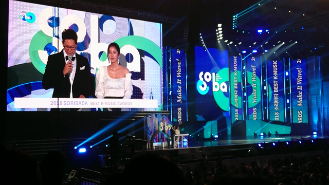 ソンダムビ ソリバダアワーズにMCとして参加!!の記事動画