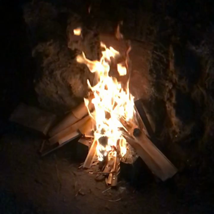 火が入りましたの記事動画