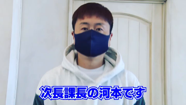 オンラインサロンいよいよ開設‼️の記事動画