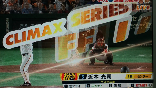 ちかもんキター♪───Ｏ（≧∇≦）Ｏ────♪の記事動画