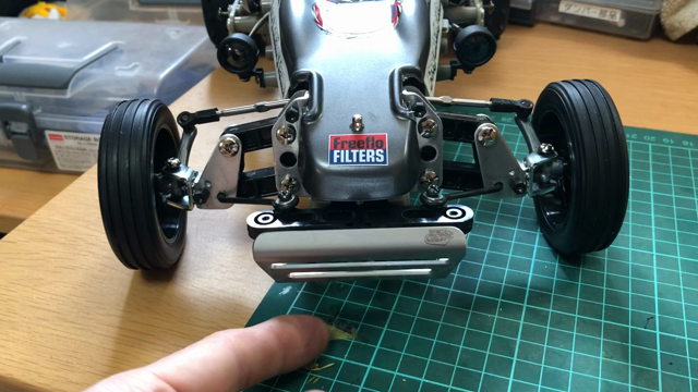 マイティフロッグ フロントダンパー | ちゅーたのブログ