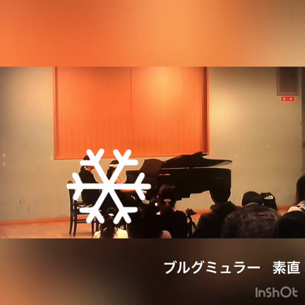 中学生&幼稚園さん演奏のご紹介♬の記事動画