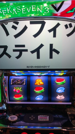 重い腰を上げた瞬間。の記事動画