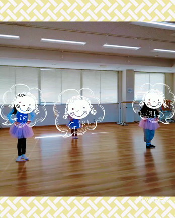 合同練習の様子の記事動画