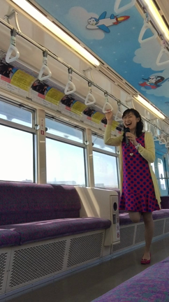 千葉都市モノレール☆天空コンサートの記事動画