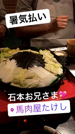 暑気払い！の記事動画