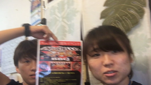 海の日BBQ！の記事動画