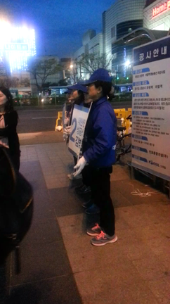 韓国の選挙活動。の記事動画