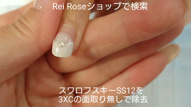 7週間でご来店のリピーター様の記事動画