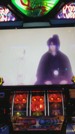 ⬛　バジリスク絆のフリーズ！…by社長の記事動画