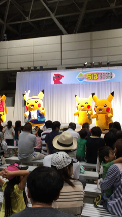 ちばワクワクフェスタに行ってきましたの記事動画