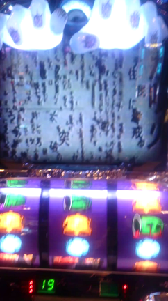 大収穫祭じゃーーー!!の記事動画