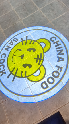 中華料理 サンコック♬の記事動画