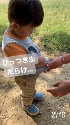 2y0m16d☆お弁当持ってイベントへの記事動画