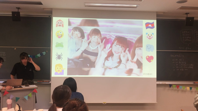 5/25 新歓オリエンテーション後半の記事動画