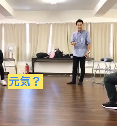 【9/18(土）19(日)】短期集中ベーシック・クラスの記事動画
