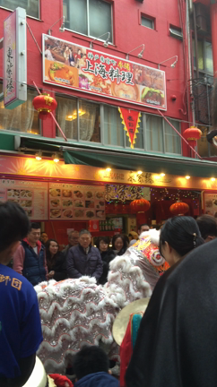 春節祭の記事動画