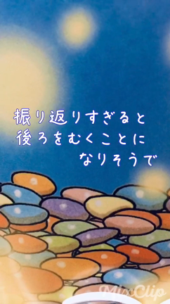 うたの記事動画