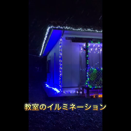 秋から冬へ…♪の記事動画